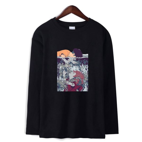 steep cliff 2019 upper of goldfish woman ponyo zong jie men and women wild joker leisure time long sleeves shirt t shirts, Gray;blue
steep cliff 2019 upper of goldfish woman ponyo zong jie men and women wild joker leisure time long sleeves shirt t shirts, Gray;blue