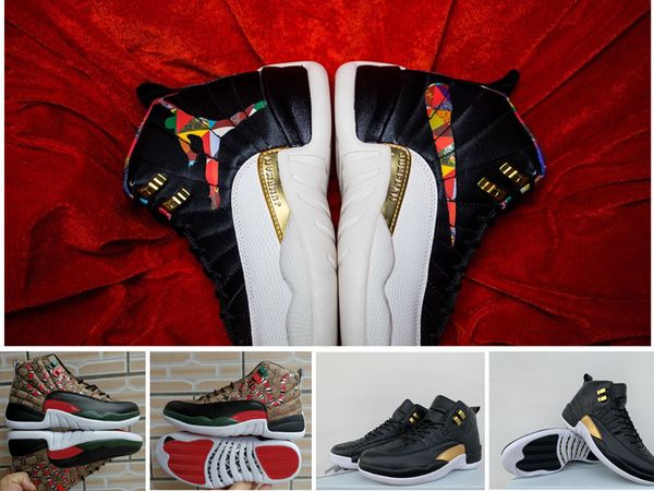 12 40 47 snake midnight wmns brown black serpentine basketball s game royal cny xii taxi international sneaker - outdoor shoes
12 40 47 snake midnight wmns brown black serpentine basketball s game royal cny xii taxi international sneaker - outdoor shoes