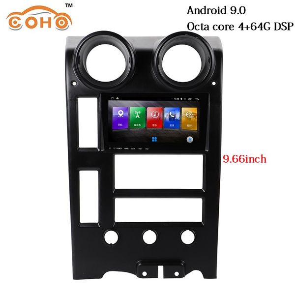 hummer h2 android 9.0 octa core 4+64g car stereo multimidia auto radio for 2002-2007 hummer h2 car dvd
hummer h2 android 9.0 octa core 4+64g car stereo multimidia auto radio for 2002-2007 hummer h2 car dvd