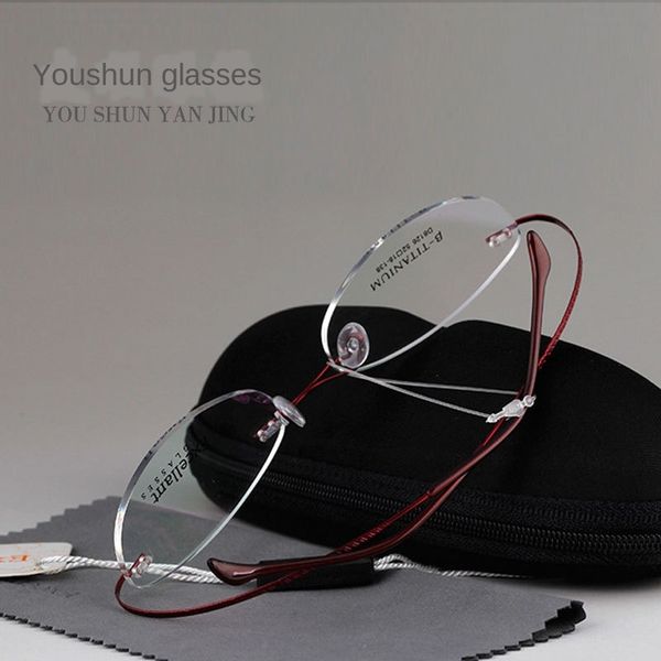 islamic germany pure titanium frame d8124 super elastic frameless frame box with finished glasses case glasses case products, Silver
islamic germany pure titanium frame d8124 super elastic frameless frame box with finished glasses case glasses case products, Silver