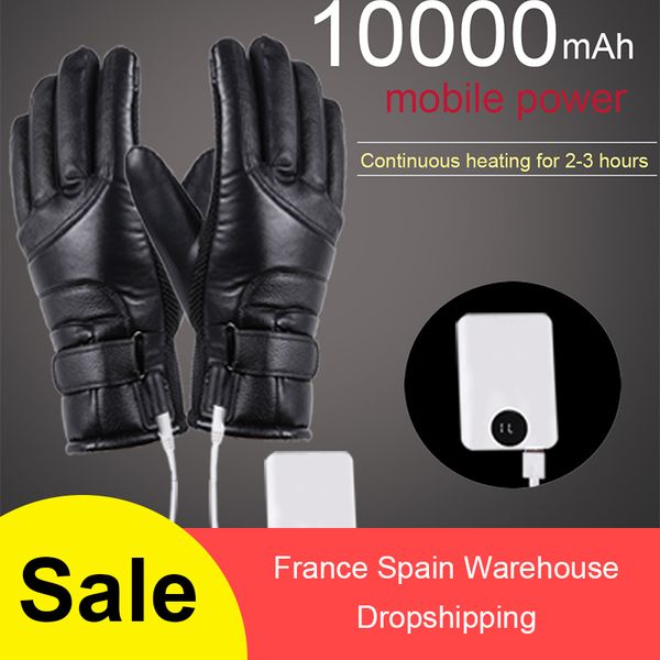 heating gloves usb electric switch charging treasure motorcycle electric vehicle riding gloves thicker temperature adjustable
heating gloves usb electric switch charging treasure motorcycle electric vehicle riding gloves thicker temperature adjustable