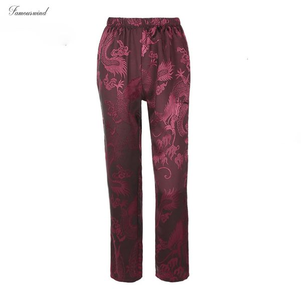 брюки dragon печать китайский стиль сыпучие женщины осень зима мода pantalon femme упругие талии прямые брюки bottom drop доставка, Black;white
брюки dragon печать китайский стиль сыпучие женщины осень зима мода pantalon femme упругие талии прямые брюки bottom drop доставка, Black;white