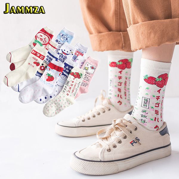 новый harajuku мультфильм женщин милый носки хлопок мода япония стиль творческий красочный фруктами, смешные короткие носки женщины каваи, Black;white
новый harajuku мультфильм женщин милый носки хлопок мода япония стиль творческий красочный фруктами, смешные короткие носки женщины каваи, Black;white
