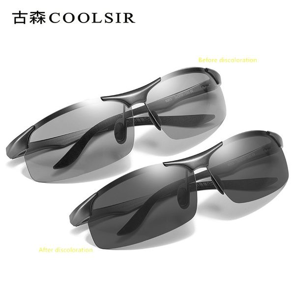 men's smart polarized sunglasses classic anti-glare discoloration sunglasses, White;black
men's smart polarized sunglasses classic anti-glare discoloration sunglasses, White;black