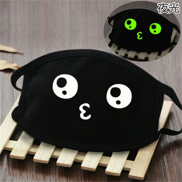 breathable grimace half mask skull smile glow skeleton face mask breathable grimace fashionmia sale beauty and fast shipping sweet07
breathable grimace half mask skull smile glow skeleton face mask breathable grimace fashionmia sale beauty and fast shipping sweet07