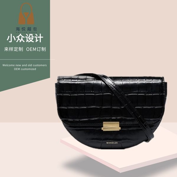 design spring and summer new crocodile embossed waist bag shoulder messenger half-moon-shaped female bag designer bags
design spring and summer new crocodile embossed waist bag shoulder messenger half-moon-shaped female bag designer bags