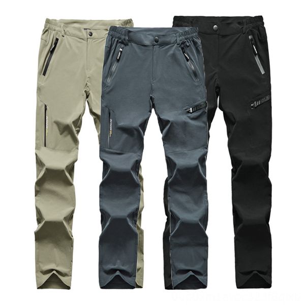 woman men summer quick dry wear athletic & outdoor apparel oversized big trousers outdoor spring fishing camping hiking trekking climbing cy, Black;green
woman men summer quick dry wear athletic & outdoor apparel oversized big trousers outdoor spring fishing camping hiking trekking climbing cy, Black;green