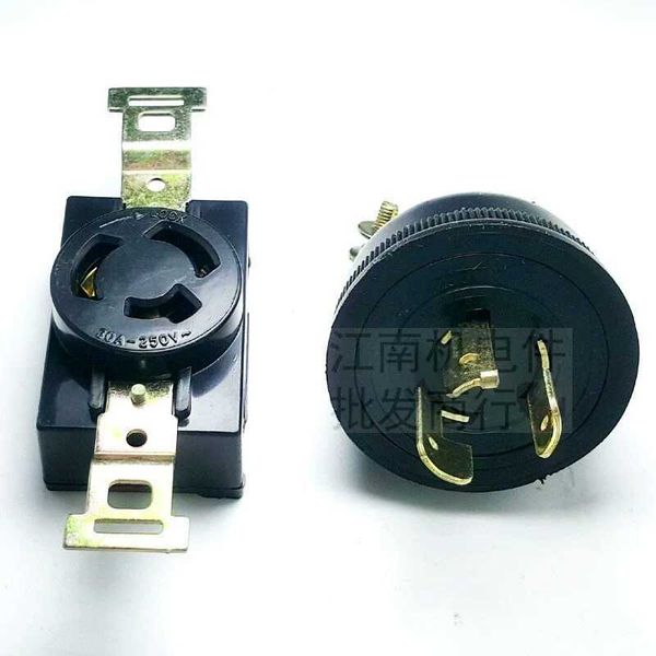 one set lock socket plug for 2kw 3kw 5kw gasoline generator accessories,general socket for ec2500,sh2900, ec6500 replacement
one set lock socket plug for 2kw 3kw 5kw gasoline generator accessories,general socket for ec2500,sh2900, ec6500 replacement