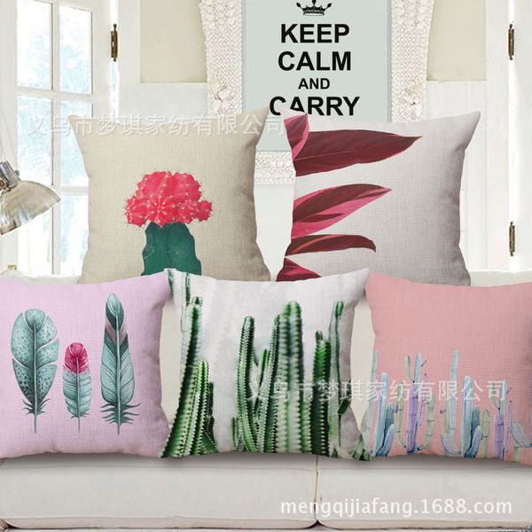 fresh botany sofa cushion office back cushion bedside backrest automobile waist belt pillow case
fresh botany sofa cushion office back cushion bedside backrest automobile waist belt pillow case