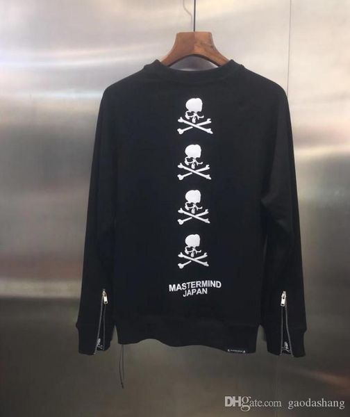 sequin logo mastermind japan sweatshirts men women 1m:1 hip-hop mastermind japan hoodie mens pullover s-xl, Black
sequin logo mastermind japan sweatshirts men women 1m:1 hip-hop mastermind japan hoodie mens pullover s-xl, Black