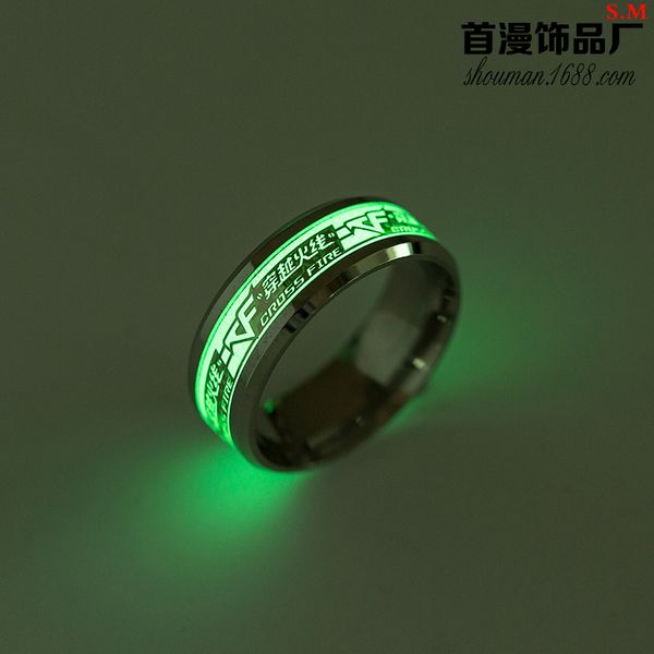 through the fire line exquisite game pattern titanium steel night light ring, Silver 
through the fire line exquisite game pattern titanium steel night light ring, Silver