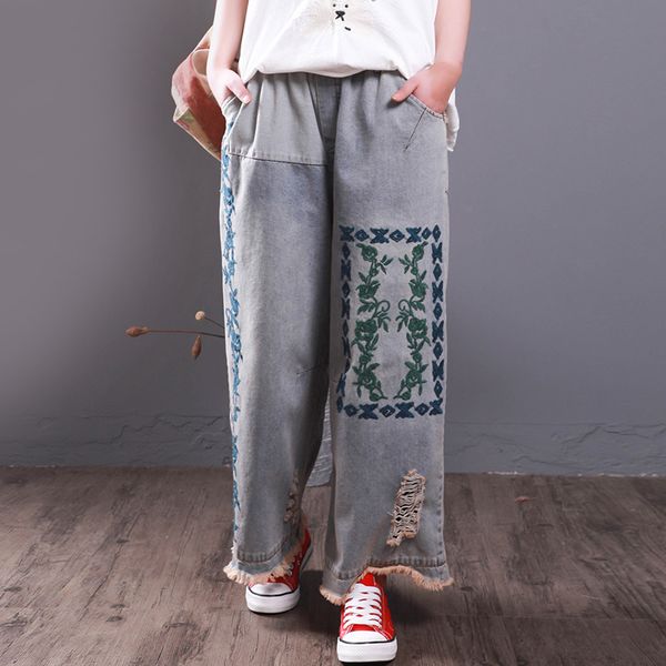 femme ripped embroidery jeans women high waist loose denim straight wide leg pants female vintage trousers jean, Blue
femme ripped embroidery jeans women high waist loose denim straight wide leg pants female vintage trousers jean, Blue