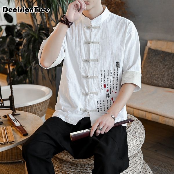 2020 men patchwork shirt streetwear short sleeve harajuku vintage kimono shirts black open stitch, Red
2020 men patchwork shirt streetwear short sleeve harajuku vintage kimono shirts black open stitch, Red