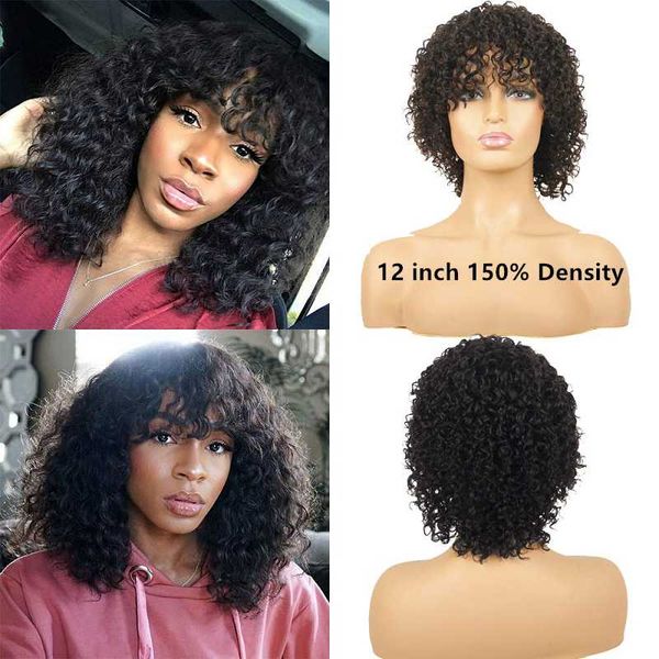 lace wigs kinky curly wig short bob silk base for women with bangs 1.75x2 headspin brazilian remy pre plucked, Black;brown
lace wigs kinky curly wig short bob silk base for women with bangs 1.75x2 headspin brazilian remy pre plucked, Black;brown