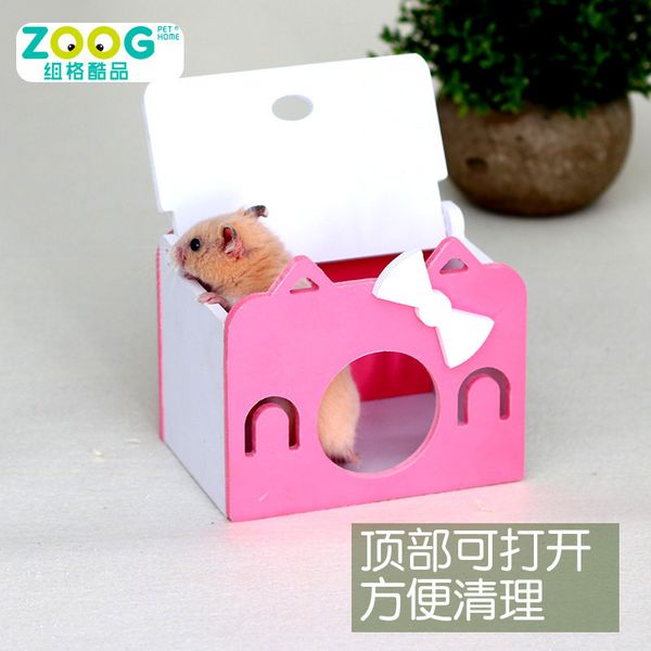 pets sleeping nest small favour and put sb. in important position product happy meow sleeping nest three-colour optional tuba small nest
pets sleeping nest small favour and put sb. in important position product happy meow sleeping nest three-colour optional tuba small nest