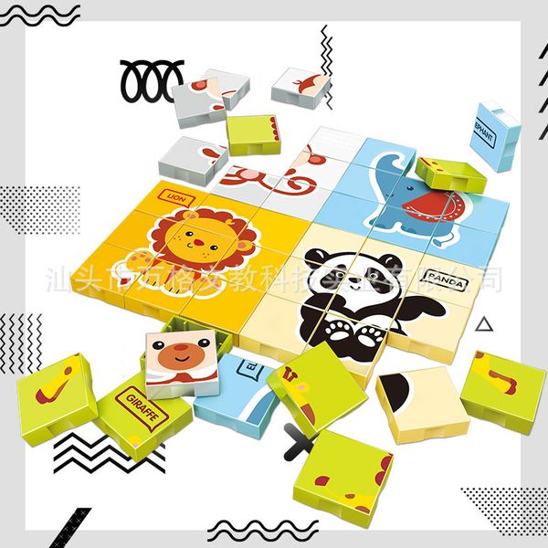 early kids education cognitive jigsaw puzzle big particle puzzle building blocks children's cute intelligence girl toys gift
early kids education cognitive jigsaw puzzle big particle puzzle building blocks children's cute intelligence girl toys gift