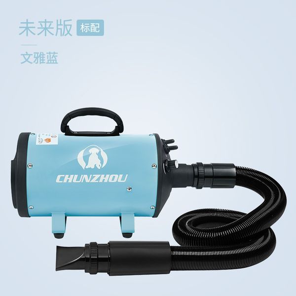 pet фен собака воды дуя большая собака выдува волос артефакт asciugatrice 220v / 220w двухдвигательный собака cat supplies
pet фен собака воды дуя большая собака выдува волос артефакт asciugatrice 220v / 220w двухдвигательный собака cat supplies