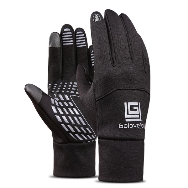 winter outdoor sports gloves touch screen men and women waterproof windproof warm bike ride gloves, Black
winter outdoor sports gloves touch screen men and women waterproof windproof warm bike ride gloves, Black