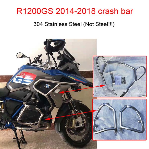 for r1200gs 2018 upper and lower motorcycle engine frame protector crash bars guards highway silver 2014 2015 2016 2017
for r1200gs 2018 upper and lower motorcycle engine frame protector crash bars guards highway silver 2014 2015 2016 2017