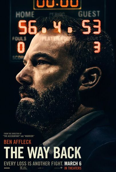 the way back poster silk art new movie 02