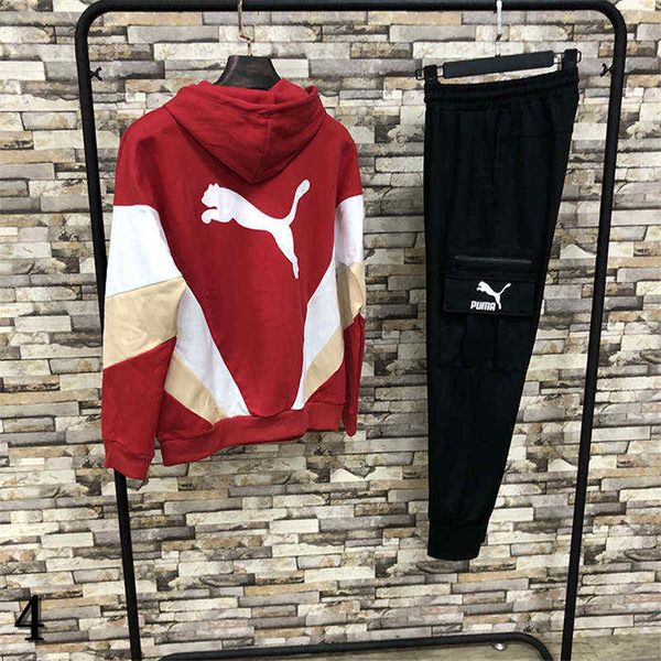 men summer tracksuit hoodie suit letters print leopard pattern casual sweater suit joggers hooded tracksuit sport clothing size s-2xl ##4, Gray
men summer tracksuit hoodie suit letters print leopard pattern casual sweater suit joggers hooded tracksuit sport clothing size s-2xl ##4, Gray