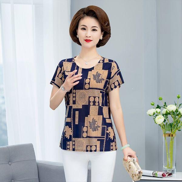 2019 mother's summer clothes middle-aged short-sleeved middle-aged and elderly women's round neck printed versatile t-shirt, White
2019 mother's summer clothes middle-aged short-sleeved middle-aged and elderly women's round neck printed versatile t-shirt, White