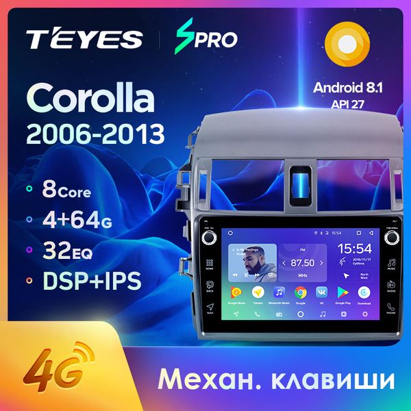 teyes spro for corolla 10 e140 e150 2006 2007 2008 2009 2010 2011 2012 2013 car radio multimedia video player navigation gps car dvd
teyes spro for corolla 10 e140 e150 2006 2007 2008 2009 2010 2011 2012 2013 car radio multimedia video player navigation gps car dvd