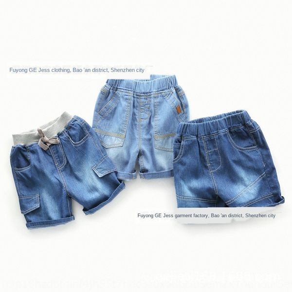 east gate denim 1-5 yuan east gate clothing denim children's shorts children's clothing shorts 1-5 yuan, Blue
east gate denim 1-5 yuan east gate clothing denim children's shorts children's clothing shorts 1-5 yuan, Blue