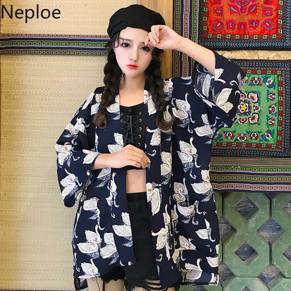 neploe new summer kimono cardigan coat cartoon printed blouse jacket 2020 new japanese thin suncreen kimonos outwear 59067, White
neploe new summer kimono cardigan coat cartoon printed blouse jacket 2020 new japanese thin suncreen kimonos outwear 59067, White