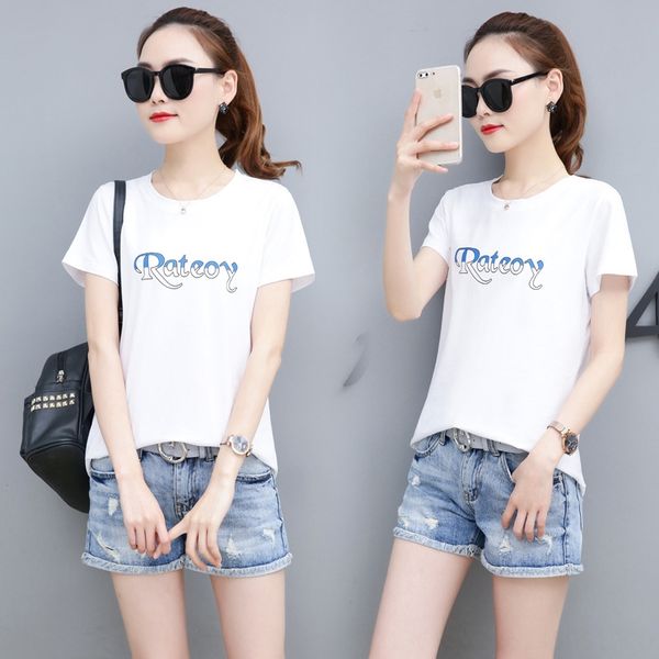 loose female student yellow ins fashionable half t-shirt t-shirt sleeve large size short sleeve female 2019, White
loose female student yellow ins fashionable half t-shirt t-shirt sleeve large size short sleeve female 2019, White