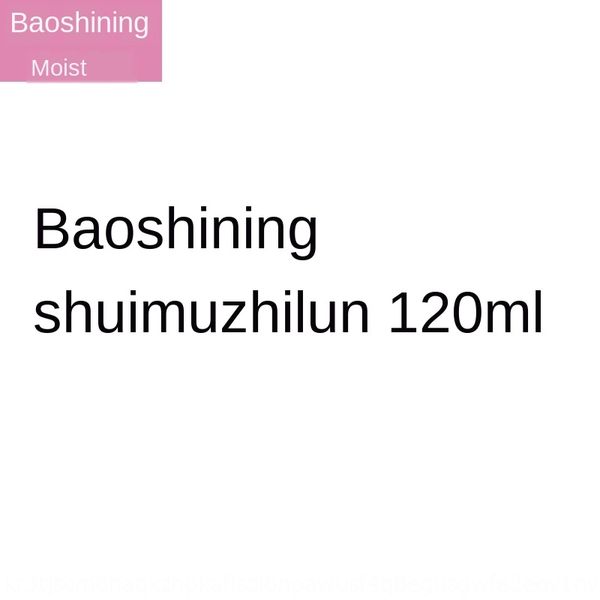 120ml water water paste paste 120ml
120ml water water paste paste 120ml