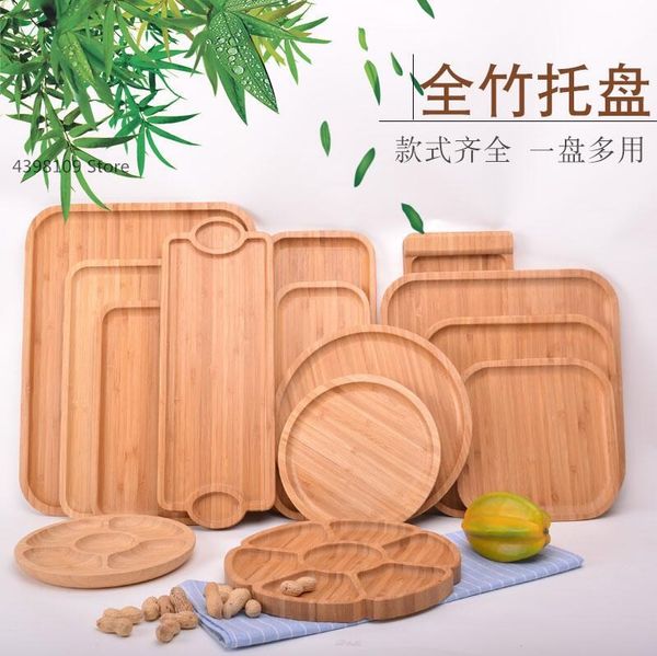kitchen storage & organization bamboo tray rectangular japanese plate snacks pastry fruit platter household restaurant tray1pcs
kitchen storage & organization bamboo tray rectangular japanese plate snacks pastry fruit platter household restaurant tray1pcs
