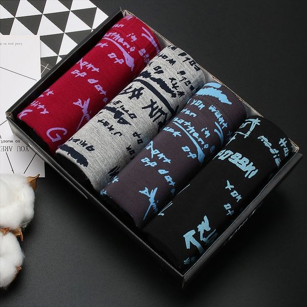xiyeshi printed letter underwear men's underwear comfortable modal boxer trousers head boxer trousers middle waist 4 gift boxes, Black;white
xiyeshi printed letter underwear men's underwear comfortable modal boxer trousers head boxer trousers middle waist 4 gift boxes, Black;white