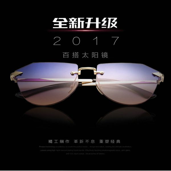 arrow frameless gold sunglasses fashion children's polarized sunglasses metal arrow frameless arrow frameless casual little r8dqo oiqfl, White;black
arrow frameless gold sunglasses fashion children's polarized sunglasses metal arrow frameless arrow frameless casual little r8dqo oiqfl, White;black