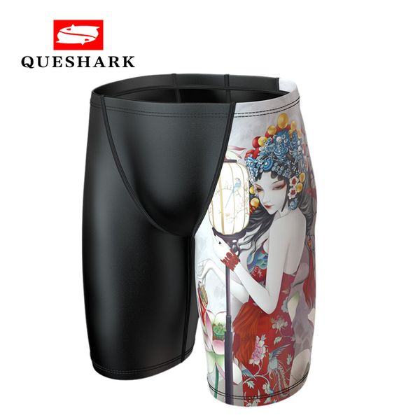 men swimwear tight swim trunks quick dry surfing diving swimming competition racing swimsuit boys swimwear pants long
men swimwear tight swim trunks quick dry surfing diving swimming competition racing swimsuit boys swimwear pants long