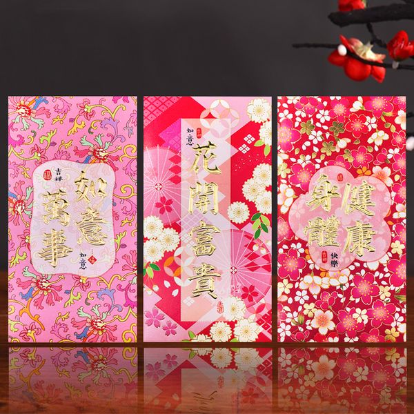 beautiful flowers red packet 2020 chinese rat new year red envelope 17*9cm 6 packs 36 pcs
beautiful flowers red packet 2020 chinese rat new year red envelope 17*9cm 6 packs 36 pcs