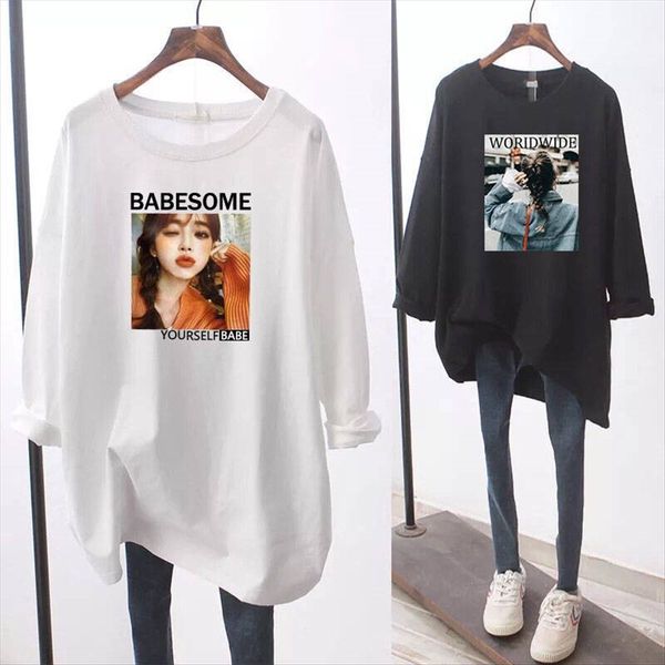 2019 long-sleeved t- t-shirt dress loose slim versatile base shirt women's fat mm large size women's dress, White
2019 long-sleeved t- t-shirt dress loose slim versatile base shirt women's fat mm large size women's dress, White