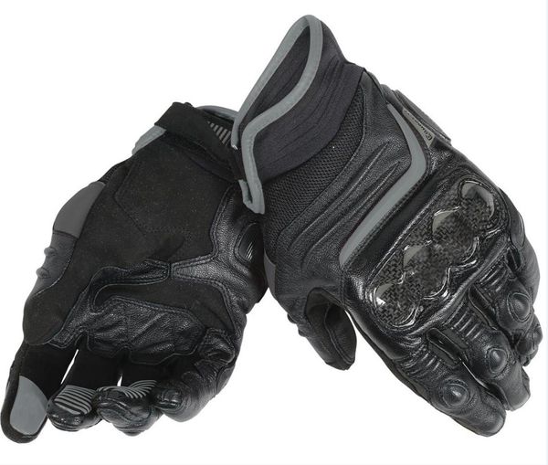 new dain mens carbon d1 short leather gloves motocross motorcycle motorbike racing black gloves
new dain mens carbon d1 short leather gloves motocross motorcycle motorbike racing black gloves
