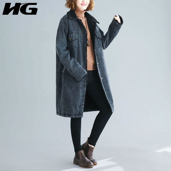 hg korean style winter coat plus size parka fashion denim coats plus velvet keep warm women women clothes 2019 new xj2440, Black
hg korean style winter coat plus size parka fashion denim coats plus velvet keep warm women women clothes 2019 new xj2440, Black