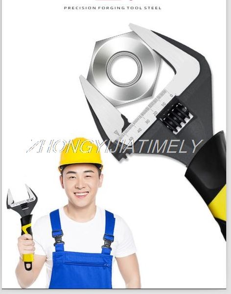 adjustable wrench, multifunctional sanitary pipe wrench, large opening board for plumbing, quick-action spanner, hydraulic tool
adjustable wrench, multifunctional sanitary pipe wrench, large opening board for plumbing, quick-action spanner, hydraulic tool