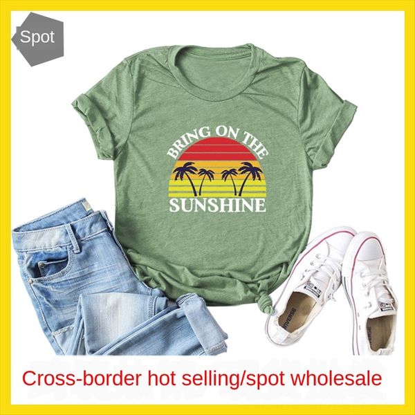 навлекие олнено лђайне коѬокими Ѭђкавами ђболки навлекие sunshine лђ, White