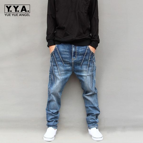 hip hop style mens drop crotch jeans harem pants plus size 6xl denim pants man casual streetwear long harajuku loose trousers, Blue
hip hop style mens drop crotch jeans harem pants plus size 6xl denim pants man casual streetwear long harajuku loose trousers, Blue