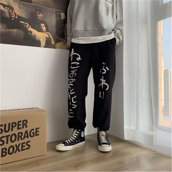2019 new large size winter simple popular men's loose korean version of the wild thick section of the material beam casual pants, Black
2019 new large size winter simple popular men's loose korean version of the wild thick section of the material beam casual pants, Black