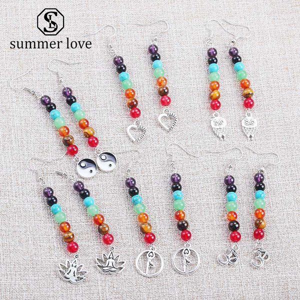 2019 new arrival colorful natural stone 7 chakra dangle earring for women lotus owl love yaga pendant hook earring fashion jewelry gift, Silver
2019 new arrival colorful natural stone 7 chakra dangle earring for women lotus owl love yaga pendant hook earring fashion jewelry gift, Silver