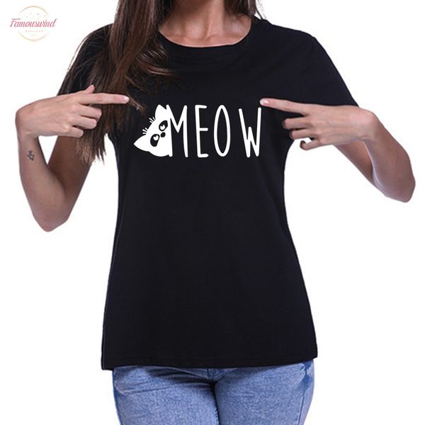 cute cat pattern funny t shirt for women summer tshirt femme harajuku short sleeve plus size streetwear camiseta mujer, White
cute cat pattern funny t shirt for women summer tshirt femme harajuku short sleeve plus size streetwear camiseta mujer, White