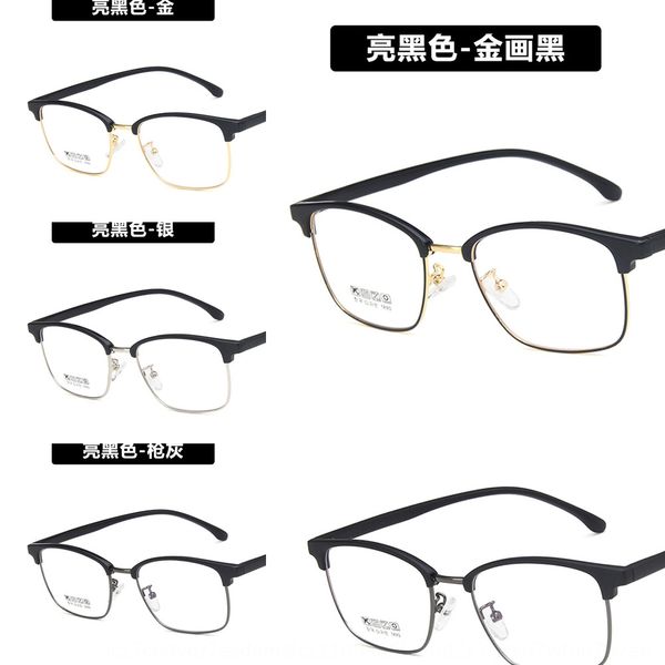cuoys 2019 half frame tr90 square men's and women's fashion optical glasses business 2759 plain glasses can be matched with myopia, Silver
cuoys 2019 half frame tr90 square men's and women's fashion optical glasses business 2759 plain glasses can be matched with myopia, Silver