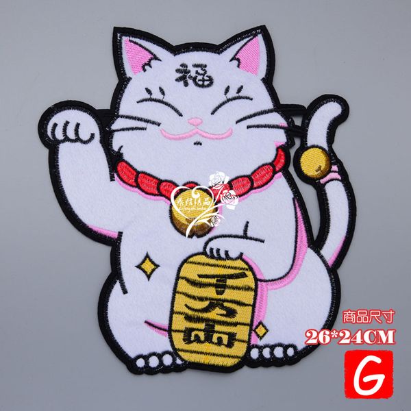 gugutree embroidery big cats patch animal patches badges applique patches for clothing dx-145, Black
gugutree embroidery big cats patch animal patches badges applique patches for clothing dx-145, Black