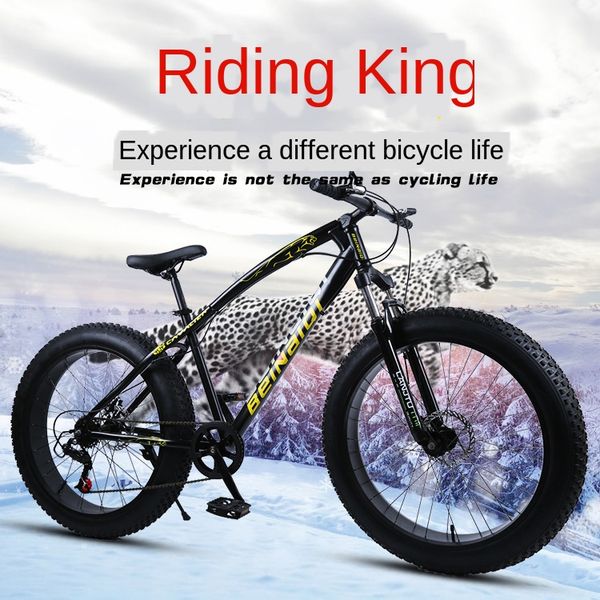 road bike mountain bike fixed gear snowmobile 4.0 widened large tire variable speed fat tire car absorption mountain
road bike mountain bike fixed gear snowmobile 4.0 widened large tire variable speed fat tire car absorption mountain
