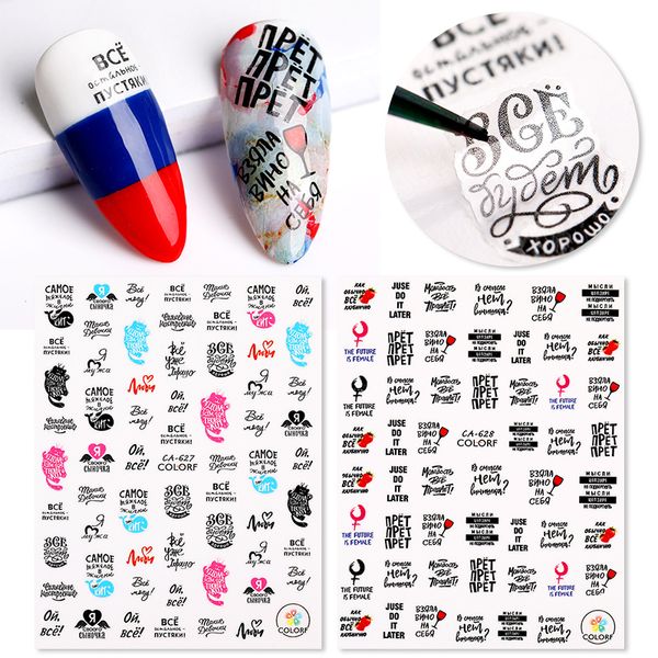 nail art sticker 3d russian series transfer beautiful decals nail decoration accessories polish stickers diy design, Black
nail art sticker 3d russian series transfer beautiful decals nail decoration accessories polish stickers diy design, Black