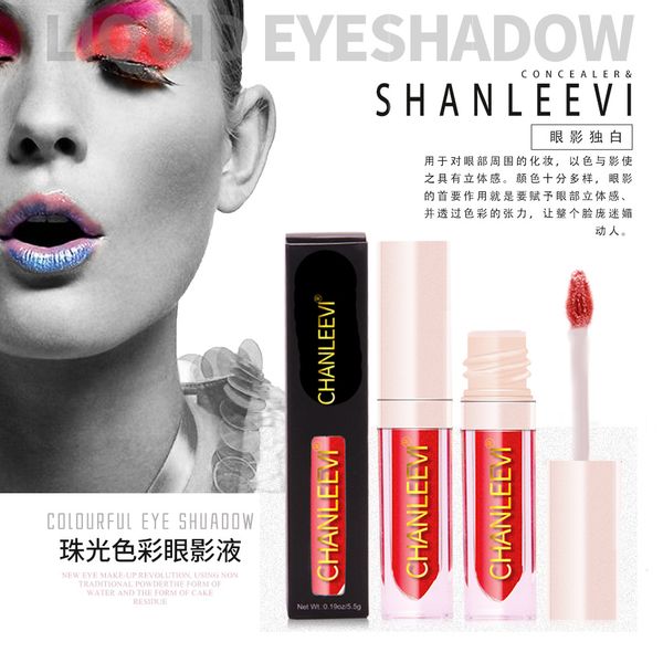 12 colors liquid eye shadow shimmer sequins high light liquid eyeshadow waterproof lasting eyes makeup cosmetics
12 colors liquid eye shadow shimmer sequins high light liquid eyeshadow waterproof lasting eyes makeup cosmetics